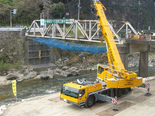 亀の瀬橋　撤去工事